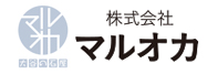 大谷の石屋マルオカ